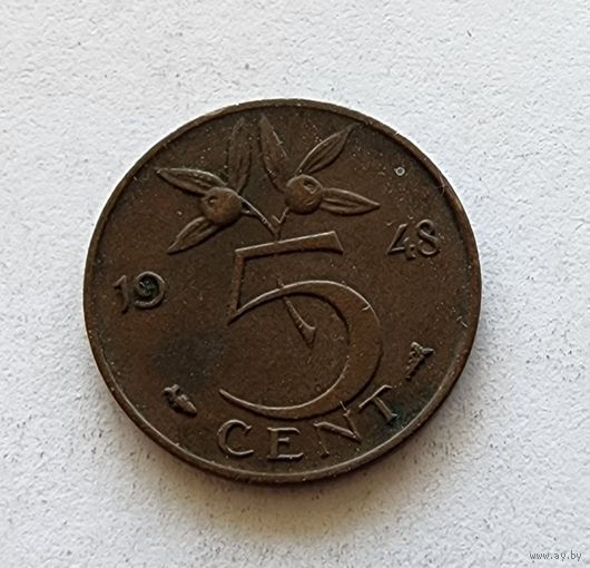 Нидерланды 5 центов, 1948