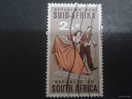 ЮАР 1962 танцы