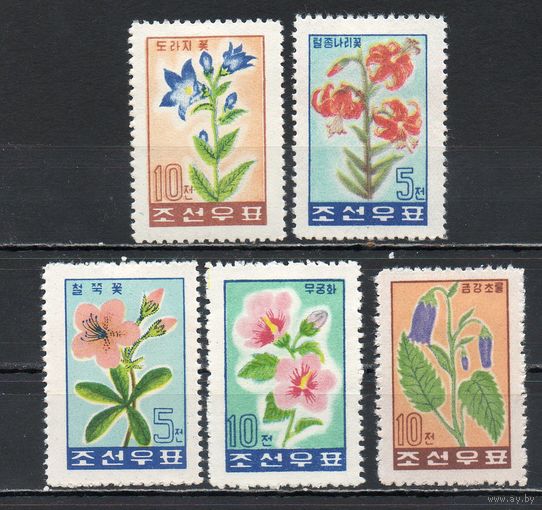 Цветы КНДР 1960 год серия из 5 марок