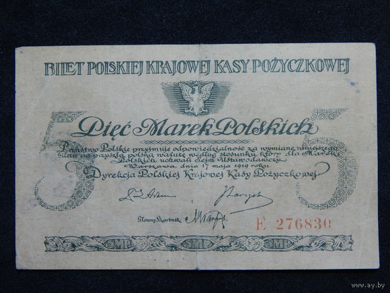 Польша 5 марок 1919г.
