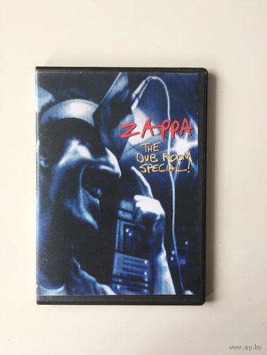 ZAPPA / THE DUB ROOM SPECIAL! концерт DVD