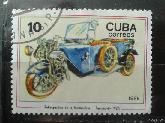 Куба 1985 Трехколесный автомобиль