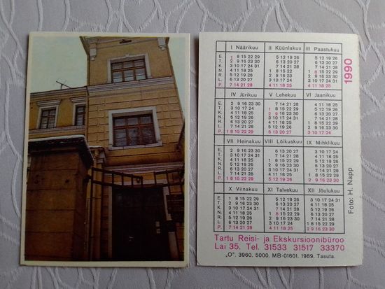Карманный календарик . Прибалтика .1990 год