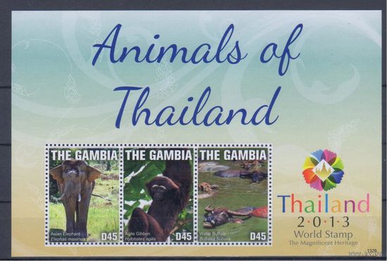 [1678] Гамбия 2013. Фауна.Животные Таиланда. БЛОК MNH