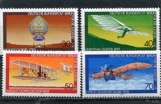 Западный Берлин 1978 MNH