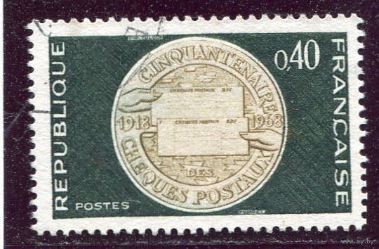 Франция. Медаль  50 лет почтовой службы