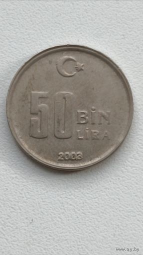 Турция. 50000 лир 2003 года.