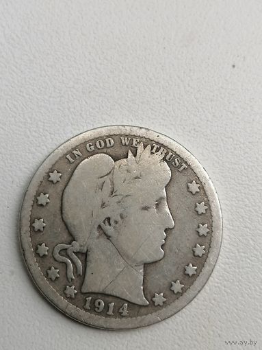 25 центов (квотер) серебро 1914