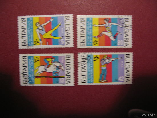 Марки спорт (спартакиада) Болгария 1989