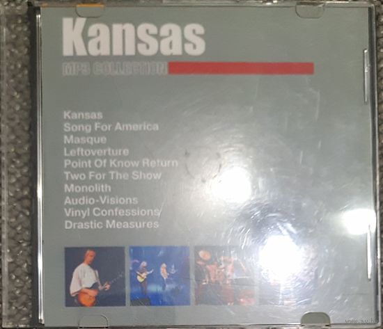 CD MP3 дискография KANSAS - 1 CD