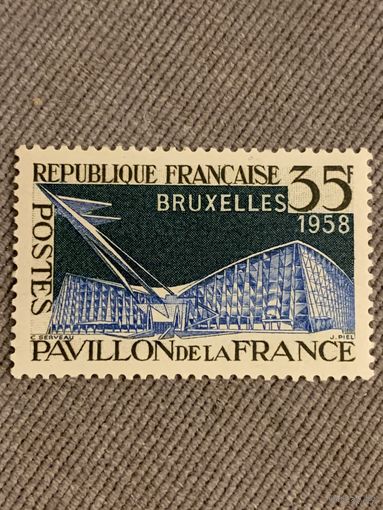 Франция 1958. Архитектура. Полная серия