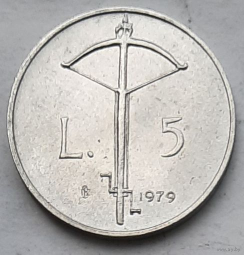 Сан-Марино 5 лир 1979 г. Институциональные органы государства