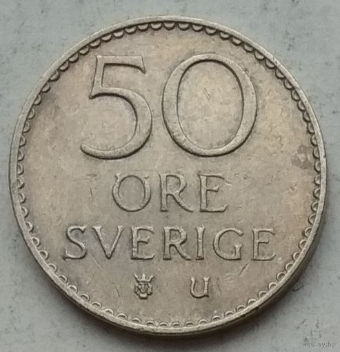 Швеция 50 эре 1973 г.