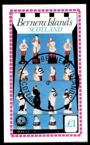 Культура Шотландия 1979 год блок из 1 беззубцовой марки