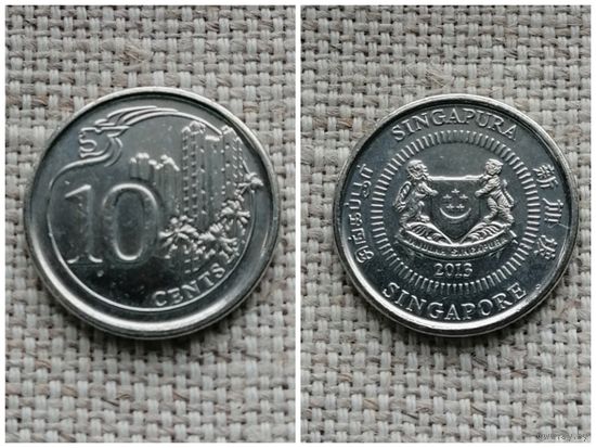 Сингапур 10 центов 2013