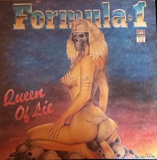 Formula-1 – Queen Of Lie