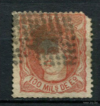 Испания (Временное правительство) - 1870 - Аллегория Испания 100M - [Mi.102] - 1 марка. Гашеная.  (Лот 90AM)