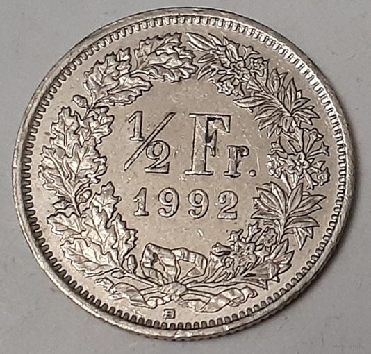 Швейцария 1/2 франка, 1992 (7-1-62)