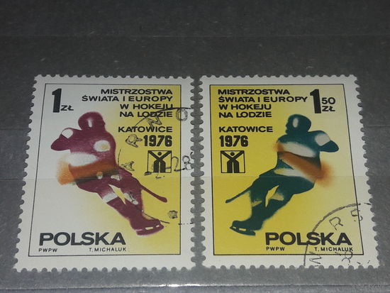 Польша 1976 Спорт. Хоккей. Катовице. Полная серия 2 марки