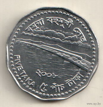 Бангладеш 5 така 2008