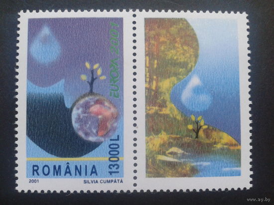 Румыния 2001 Европа  вода с купоном одиночка