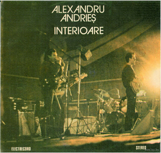 LP Alexandru Andries - Interioare / Interiors (1985)