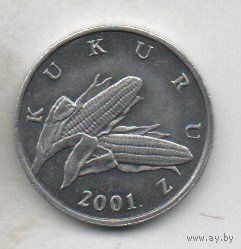 РЕСПУБЛИКА ХОРВАТИЯ. 1 ЛИПA 2001