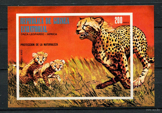 Экваториальная Гвинея - 1974 - Животные Африки - [Mi. bl. 146] - 1 блок. MNH.