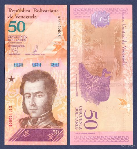 Венесуэла, 50 боливаров 2018 г., P-105 (15.01.2018), UNC