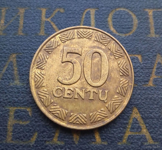 50 центов 1998 Литва #01
