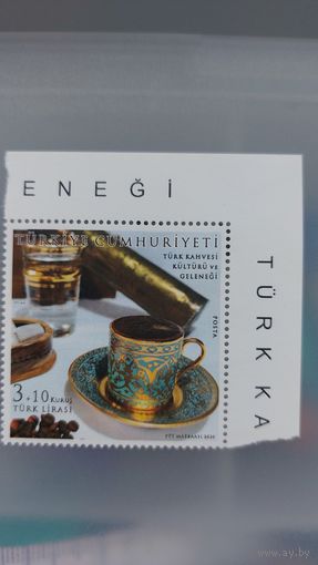 Турция 2020. Кофе по-турецки. Традиции