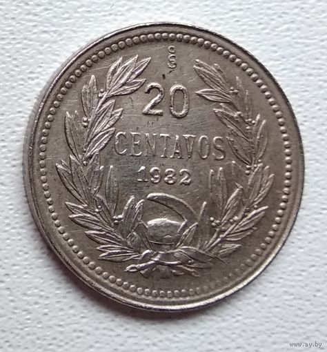 Чили 20 сентаво, 1932 6-2-20