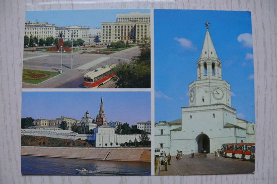 ДМПК-1984, 10-04-1984; Топуз А., Казань. Площадь Свободы; чистая.