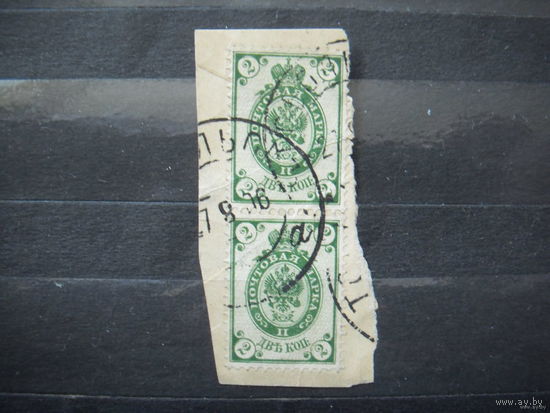 1902 Царская Россия пара марок Загорский 67 на вырезке с гашением Тобольск герб (2-15)