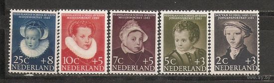 ЛС Нидерланды 1956 Личность