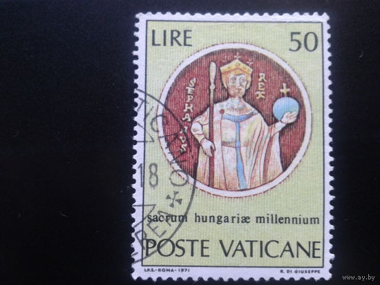 Ватикан 1971 король Венгрии Стефан 1, принял христианство в Венгрии