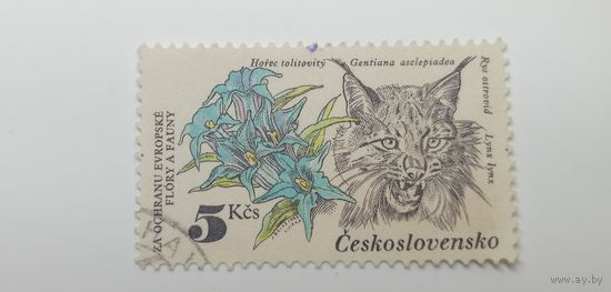 Чехословакия 1983. Охрана природы. Фауна