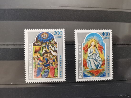 Ватикан 1977г. Дева Мария [Mi 703-704]** полная серия