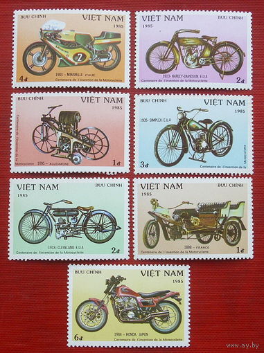 Вьетнам. Мотоциклы. ( 7 марок ) 1985 года. 5-15.