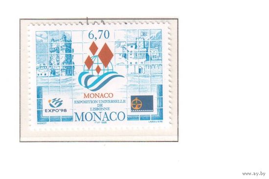 Монако-1998(Мих.2423)  **