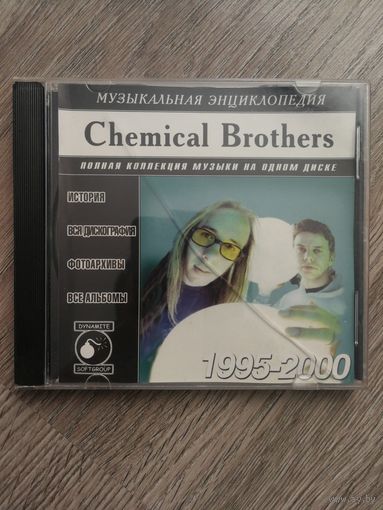 Chemical brothers (mp3)