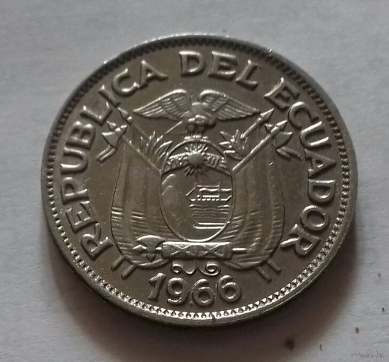 20 сентаво, Эквадор 1966 г.
