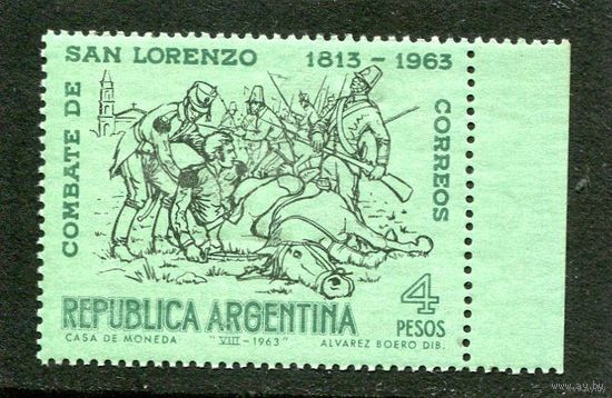 Аргентина. Битва при Сан Лоренцо