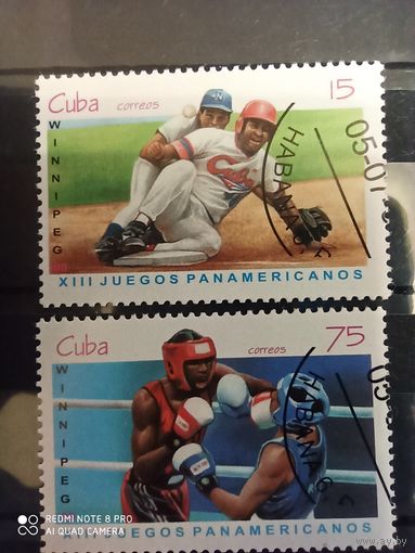 Куба 1999, спорт 2 марки