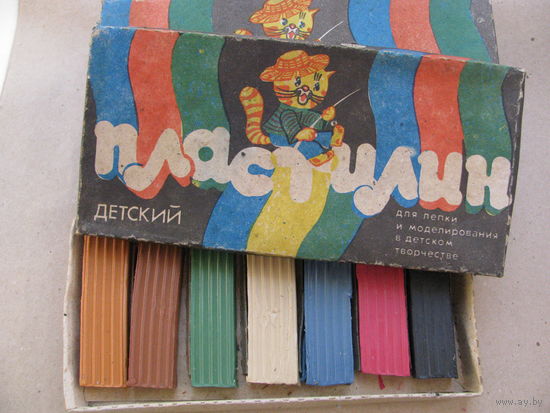 Пластилин детский для лепки и моделирования в детском творчестве. СССР. цена за 1 коробку