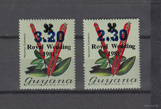 Королевская свадьба. Флора. Орхидеи. Гайана. 1983. 2 марки с надпечаткой и переоценкой. Michel N 983-984 (10,0 е)