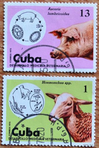 Животные  2 марки, Куба