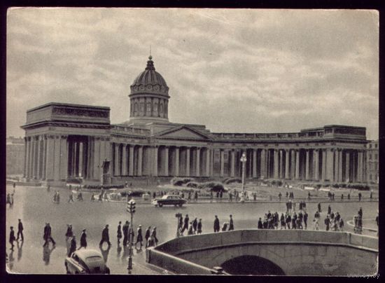 1955 год Ленинград Музей истории и религии