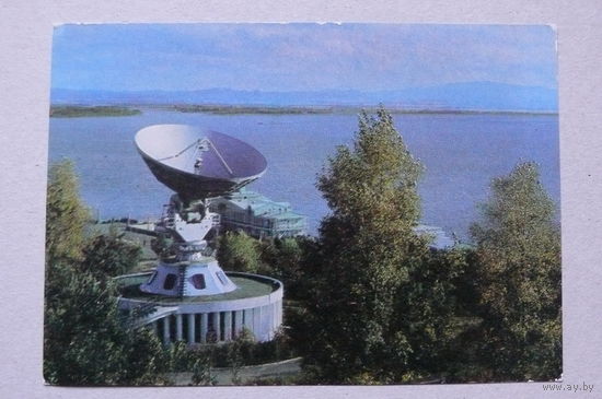 ДМПК, 01-03-1977; Муравин Ю.(фото), Хабаровск. Станция "Орбита", подписана.