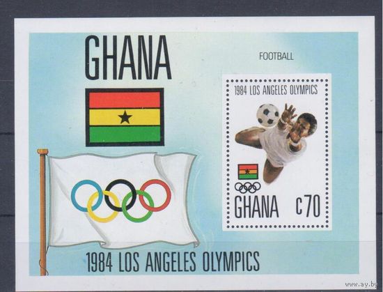 [1735] Гана 1984. Спорт.Олимпиада.Футбол. БЛОК.